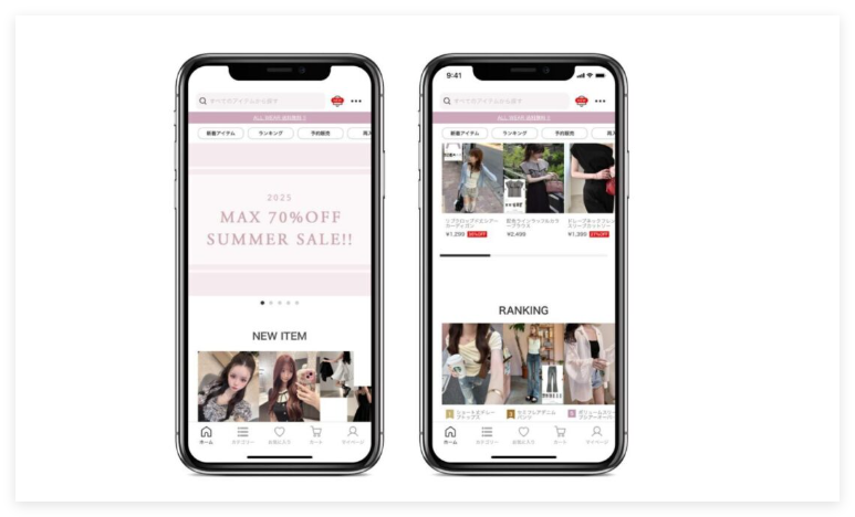 Mobile App Case